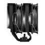 FSP MP7-B Disipador de Aire para Intel LGA 1851/1700/1200 y AMD AM5/AM4