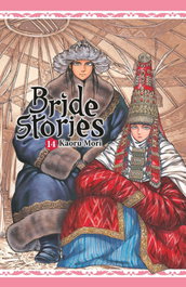 Norma Editorial, Bride Stories 14, Kaoru Mori - Norma Editorial