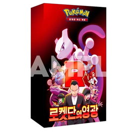 Pokemon TCG Team Rocket's Glory - Sobres de Refuerzo para Mazos y Colección