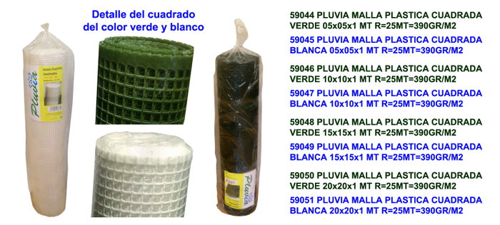 Pluvia Malla Plástica Cuadrada Verde 10x10x1 mt R=25mt Pluvia Malla Plástica Cuadrada Verde 10x10x1 mt R=25mt