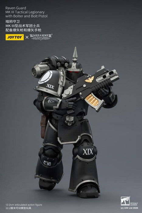 Joy Toy Warhammer 40,000 Figura Raven Guard MK III Tactical Legionary 12 cm