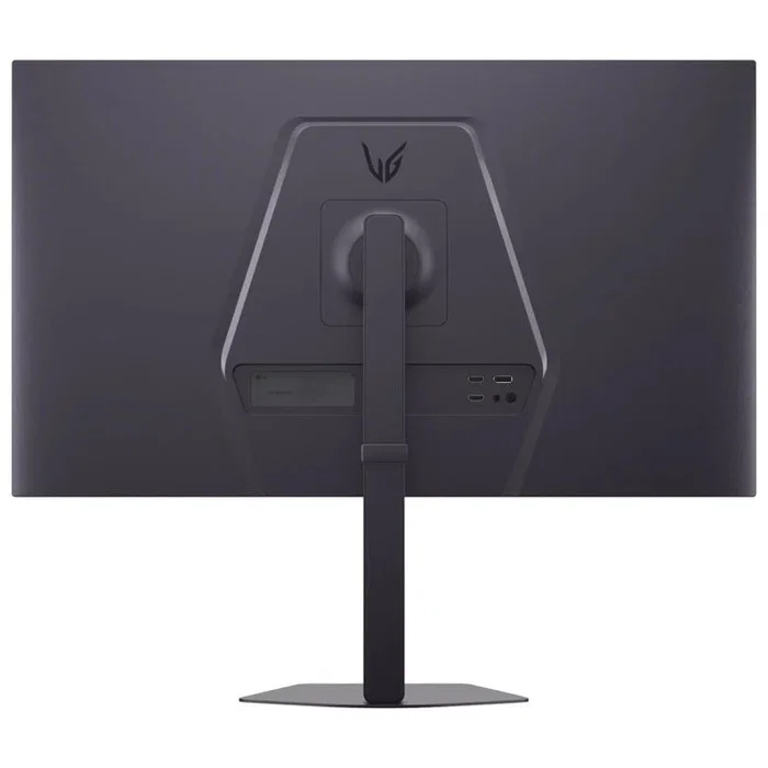 LG UltraGear 32G620B-B 31,5 pulg. QHD 200Hz IPS