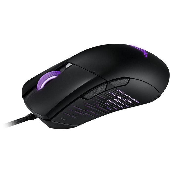 ASUS Ratón Gaming Óptico ROG Gladius III Negro 19000 DPI USB Tipo A Mano Derecha