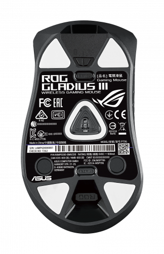 Asus ROG Gladius III Ratón Óptico USB 19000 DPI Mano Derecha 90MP0270-BMUA00 Negro