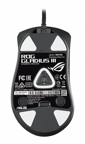 Asus ROG Gladius III Ratón Óptico USB 19000 DPI Mano Derecha 90MP0270-BMUA00 Negro