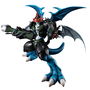 Megahouse Figura Digimon Adventure Serie G.E.M. PVC ABS 24cm