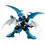 Megahouse Figura Digimon Adventure Serie G.E.M. PVC ABS 24cm