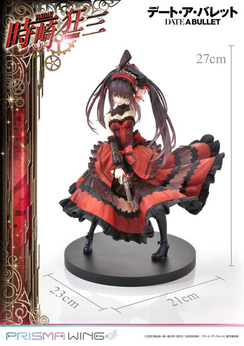 Prime 1 Studio Kurumi Tokisaki Estatua Prisma Wing 1/7 Prime 1 Studio Kurumi Tokisaki Estatua Prisma Wing 1/7