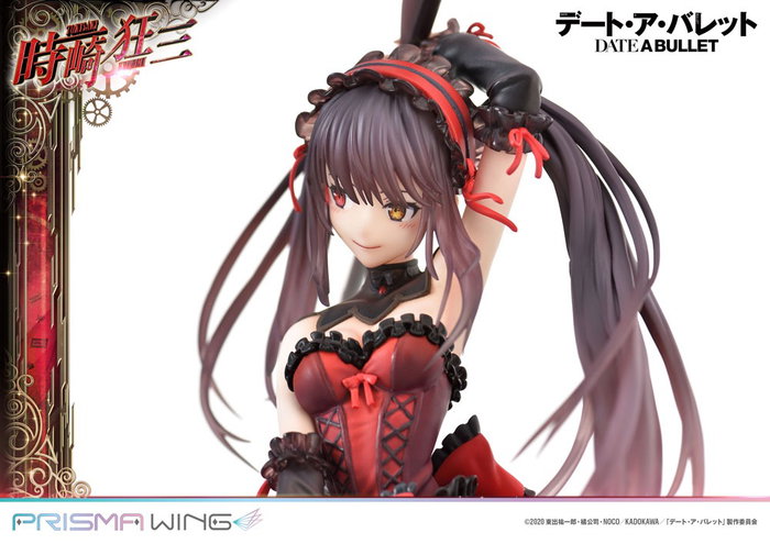 Prime 1 Studio Kurumi Tokisaki Estatua Prisma Wing 1/7 Prime 1 Studio Kurumi Tokisaki Estatua Prisma Wing 1/7