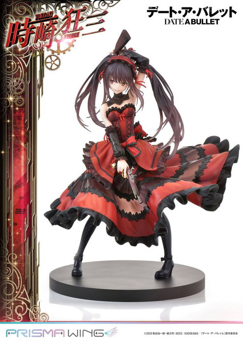 Prime 1 Studio Kurumi Tokisaki Estatua Prisma Wing 1/7 Prime 1 Studio Kurumi Tokisaki Estatua Prisma Wing 1/7