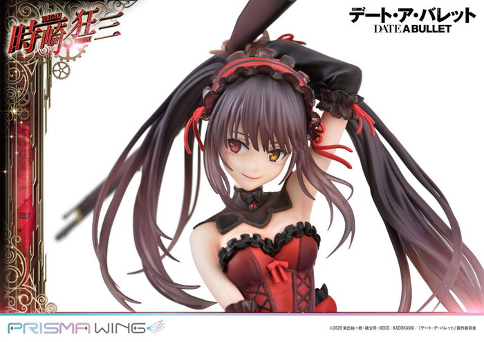 Prime 1 Studio Kurumi Tokisaki Estatua Prisma Wing 1/7 Prime 1 Studio Kurumi Tokisaki Estatua Prisma Wing 1/7