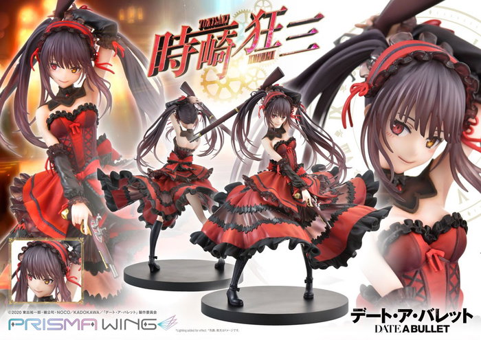 Prime 1 Studio Kurumi Tokisaki Estatua Prisma Wing 1/7 Prime 1 Studio Kurumi Tokisaki Estatua Prisma Wing 1/7
