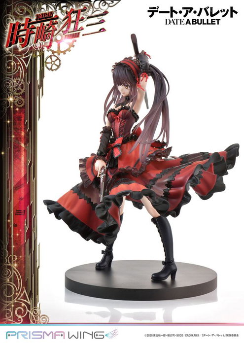 Prime 1 Studio Kurumi Tokisaki Estatua Prisma Wing 1/7 Prime 1 Studio Kurumi Tokisaki Estatua Prisma Wing 1/7