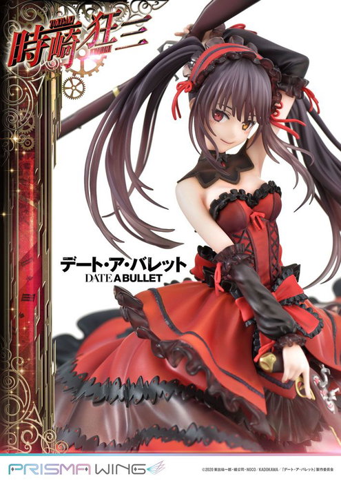 Prime 1 Studio Kurumi Tokisaki Estatua Prisma Wing 1/7 Prime 1 Studio Kurumi Tokisaki Estatua Prisma Wing 1/7