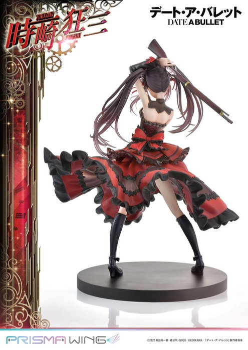Prime 1 Studio Kurumi Tokisaki Estatua Prisma Wing 1/7 Prime 1 Studio Kurumi Tokisaki Estatua Prisma Wing 1/7