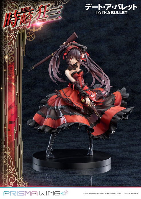 Prime 1 Studio Kurumi Tokisaki Estatua Prisma Wing 1/7 Prime 1 Studio Kurumi Tokisaki Estatua Prisma Wing 1/7