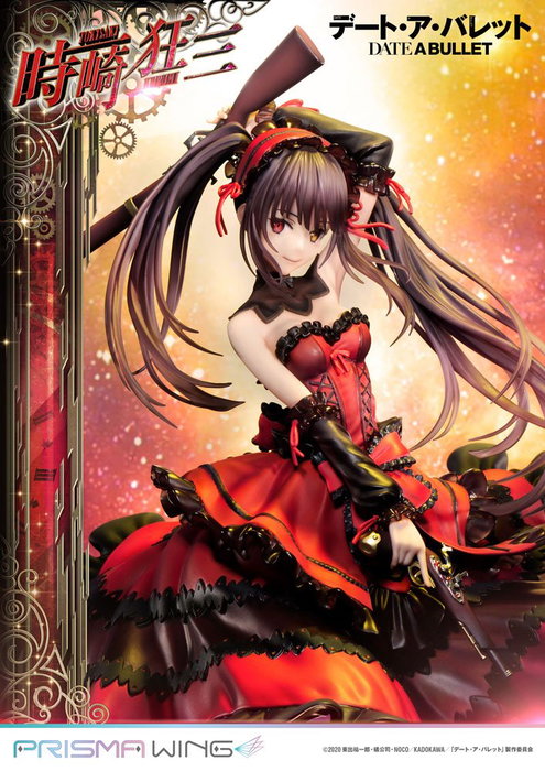 Prime 1 Studio Kurumi Tokisaki Estatua Prisma Wing 1/7 Prime 1 Studio Kurumi Tokisaki Estatua Prisma Wing 1/7