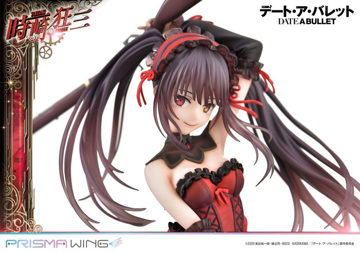 Prime 1 Studio Kurumi Tokisaki Estatua Prisma Wing 1/7 Prime 1 Studio Kurumi Tokisaki Estatua Prisma Wing 1/7