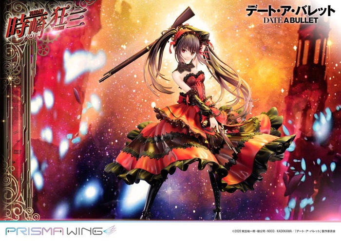 Prime 1 Studio Kurumi Tokisaki Estatua Prisma Wing 1/7 Prime 1 Studio Kurumi Tokisaki Estatua Prisma Wing 1/7
