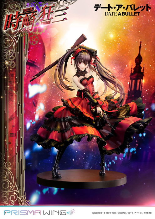 Prime 1 Studio Kurumi Tokisaki Estatua Prisma Wing 1/7 Prime 1 Studio Kurumi Tokisaki Estatua Prisma Wing 1/7