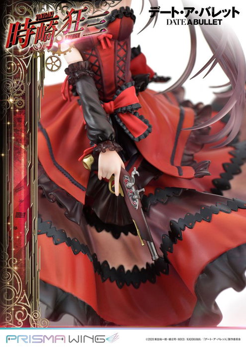 Prime 1 Studio Kurumi Tokisaki Estatua Prisma Wing 1/7 Prime 1 Studio Kurumi Tokisaki Estatua Prisma Wing 1/7