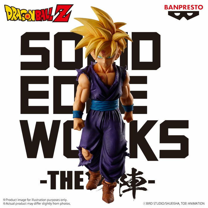 Figura Coleccionable Banpresto DRAGON BALL Z