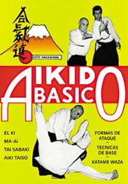 Aikido básico, José Santos Nalda - ALAS EDITORIAL