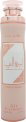 Lattafa Ameerat Al Arab Prive Rose Room Spray 300ml
