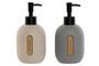 DKD Home Decor Dosificador Crema Gris 7 x 18 x 8.5 cm (2 Unidades)