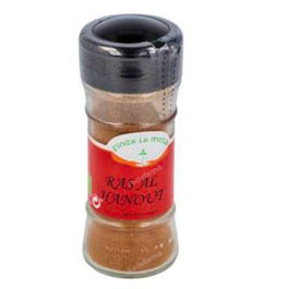 CAL VALLS Ras El Hanout Mezcla De Especias 30Gr. Eco