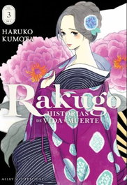 Rakugo: Historias de Vida y Muerte Vol. 3, Haruko Kumota - Milky Way