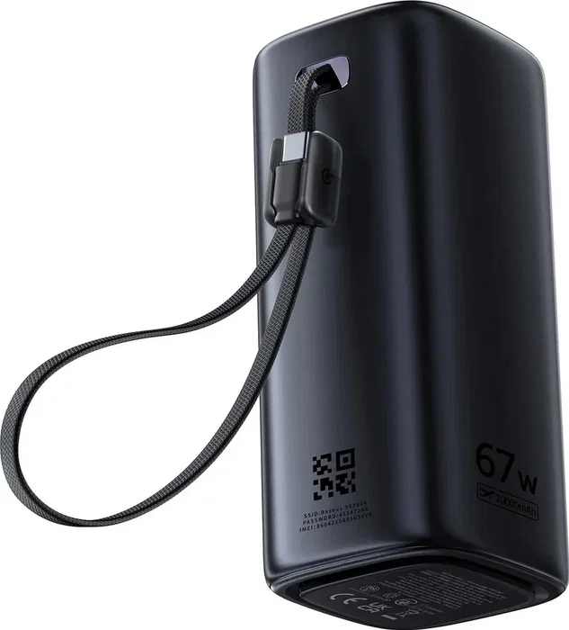 Baseus EnerGeek GX11 MiFi Power Bank 20000mAh 67W Cosmic Black