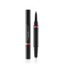 Shiseido LIPLINER ink duo 04 rosewood