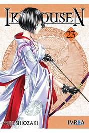 Editorial Ivrea, S.L. Ikkitousen 23 (Comic) inevitable