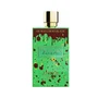Anfar Dubai Chocolate - Pistachio Kunafa Extracto de Perfume Unisex 80 ml
