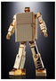 Gx-32Sp Gold Lightan 50Th Anniversary Version Figura 13 Cm Gold Lightan Chogokin