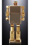 Gx-32Sp Gold Lightan 50Th Anniversary Version Figura 13 Cm Gold Lightan Chogokin