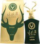 Lattafa Al Noble Safeer Agua de perfume Unisex 100 ml