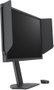 BenQ ZOWIE XL2546X+ Monitor Gaming 24.1" Full HD TN 280Hz 0.5ms