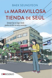La maravillosa tienda de Seúl, Seungyeon, Baek - Maeva Ediciones