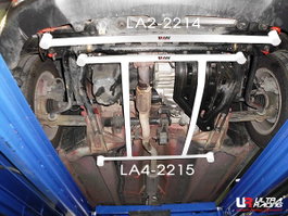 Ultra Racing 4-Point Front Lower H-Brace para Chevrolet Spark 10+