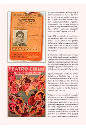 Pajares Y Esteso. Tanto Monta, Monta Tanto... Andres Como Fernando