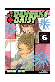 Editorial Ivrea, S.L. Dengeki Daisy 06 (Comic)