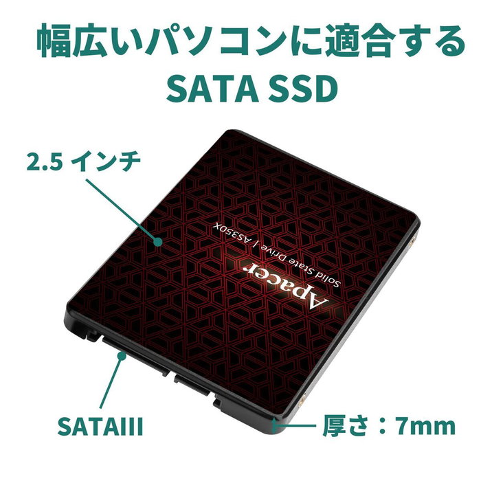 Apacer AS350X 256GB SSD SATA III
