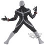 Banpresto Figura My Hero Academia Vol.5 The Evil Villains 15cm