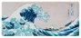 Hokusai La gran ola de Kanagawa Alfombrilla de Ratón XL 80 x 35 cm