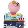 Banpresto Figura Kirby Paldoce Collection Vol.4