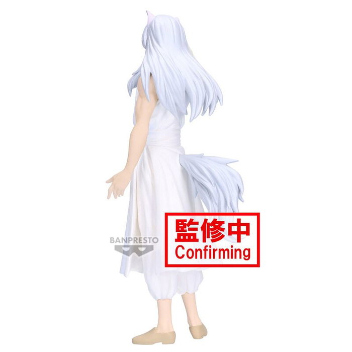 Banpresto Figura Youko Kurama Ankoku Bujutsukai Yu Yu Hakusho 19cm