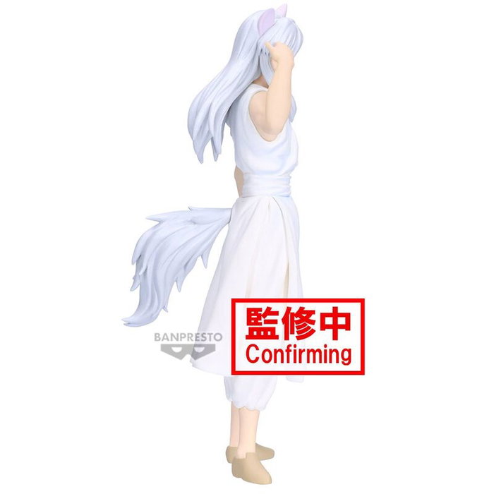 Banpresto Figura Youko Kurama Ankoku Bujutsukai Yu Yu Hakusho 19cm