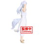 Banpresto Figura Youko Kurama Ankoku Bujutsukai Yu Yu Hakusho 19cm